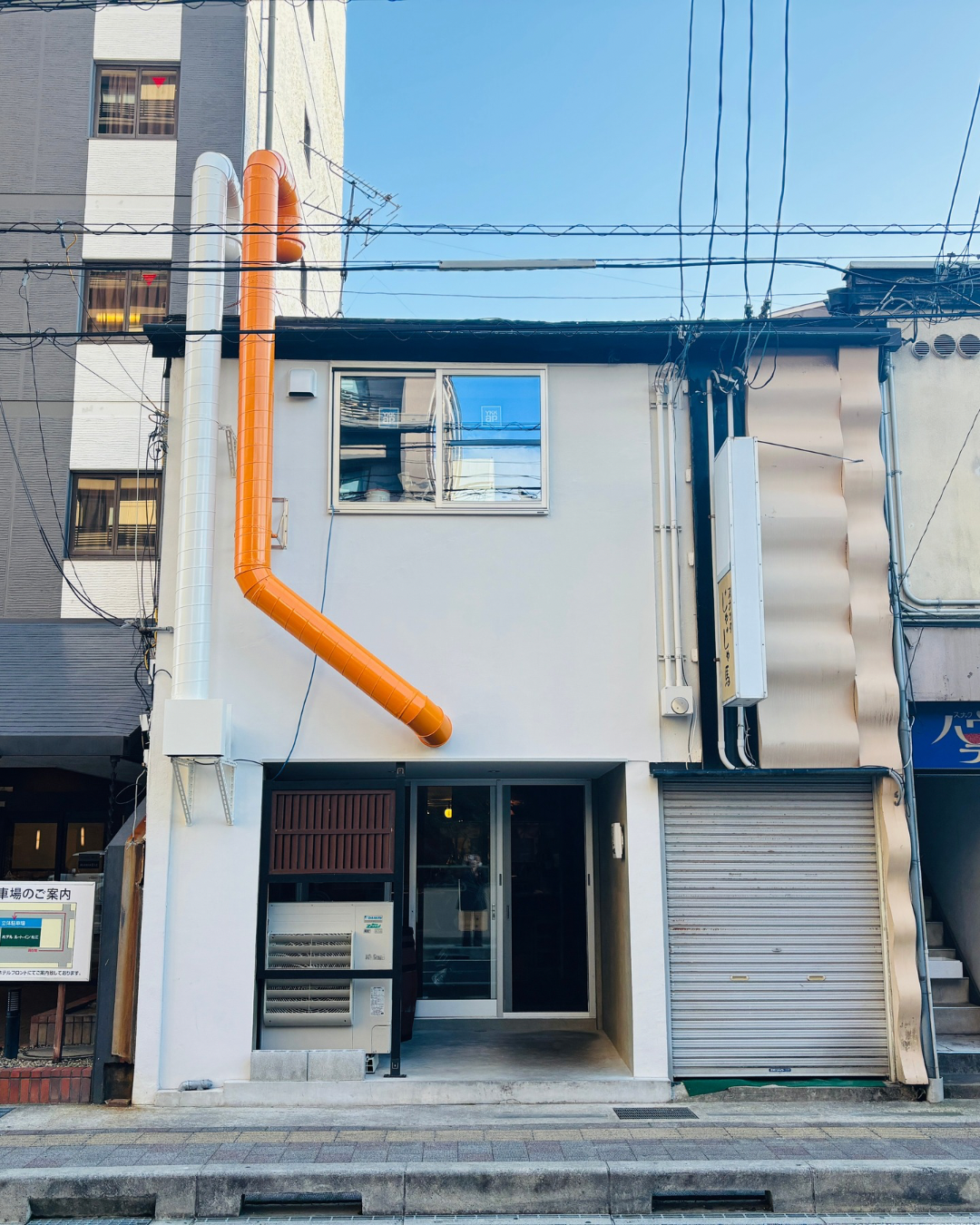 松江市・出雲市・安来市・境港市の外壁・屋根・塗替え塗装工事は板山塗装へ